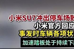 罗马诺：热刺已为维尔纳预约体检，球员下周参加热刺训练