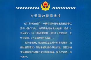 TA：奥斯卡2019年12月2400万欧续约，1个月后中国足协限薪300万欧