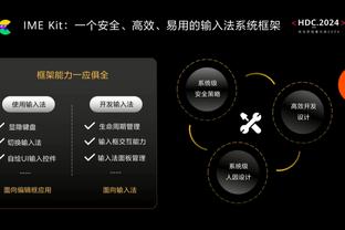 桑乔8500万欧加盟，2年半82场12球6助，近四个月未能参加正式比赛