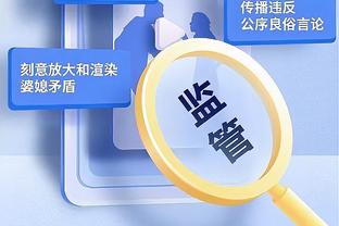 体坛：马斯卡特执教海港获“1+1”合同，年薪在200万美元以下