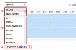 队记：武切维奇将在今日对阵黄蜂比赛中复出 此前缺战5场