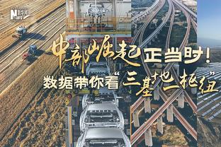 记者：拜仁向特里皮尔提供800万-900万欧年薪，合同至2025年