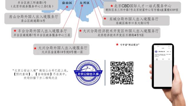 国足一首发球员赛后叹气：大伙肯定兴致不高，下一场恐怕又是决战